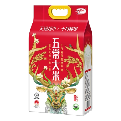 天降礼金、88VIP：十月稻田 东北五常大米 5kg 36.42元(返6元超市卡后)