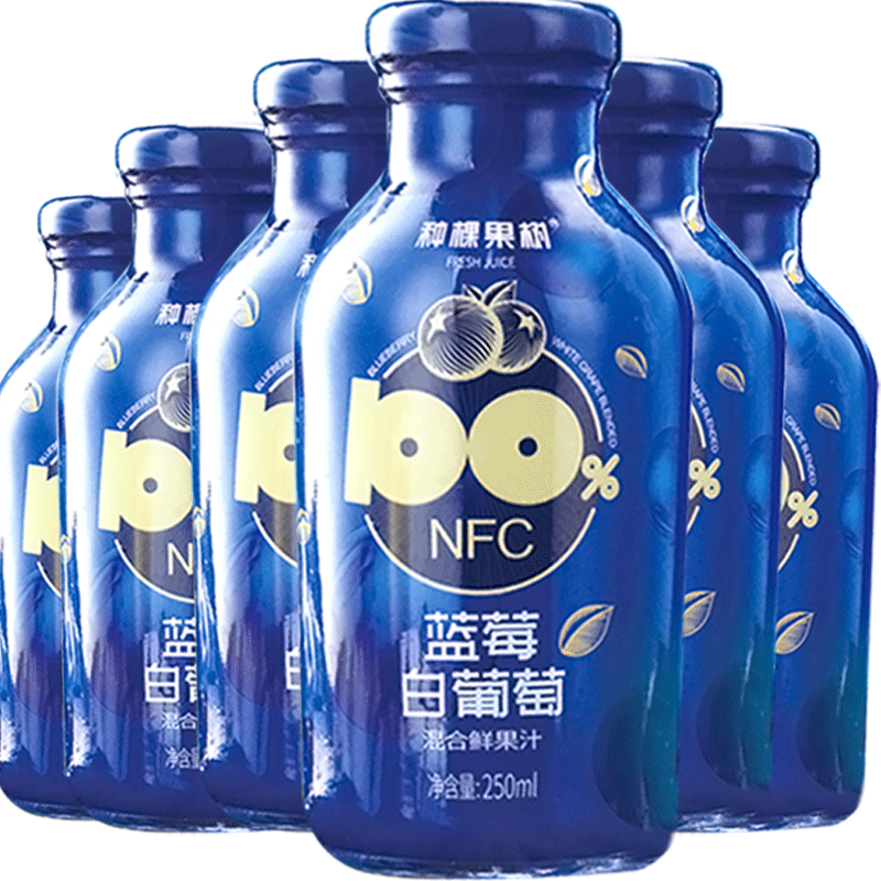 种棵果树NFC0添加蓝莓汁白葡萄100%混合果汁250ml*6瓶礼盒装 ￥68