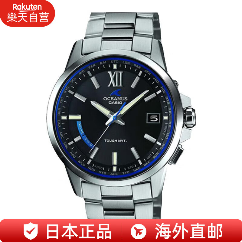 CASIO 卡西欧 OCEANUS海神系列 41.3毫米太阳能电波腕表 OCW-T150-1A ￥2398