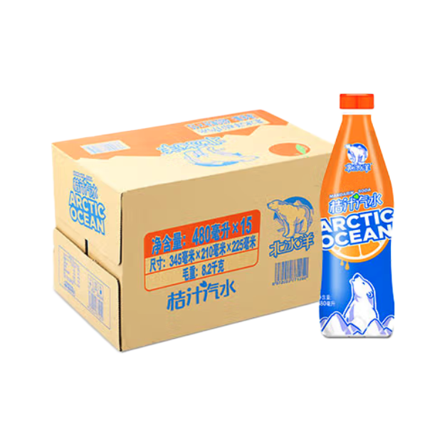 北冰洋 桔汁汽水 300mlx24瓶 42.68元（需用券）