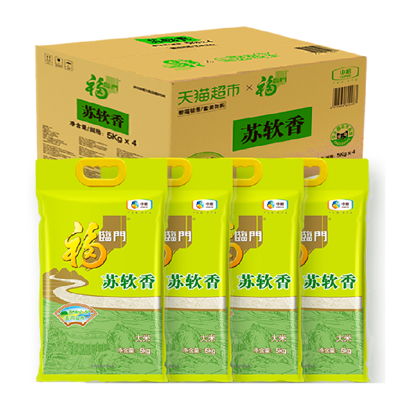 福临门 苏软香大米 20kg 5kg*4 ￥84.91