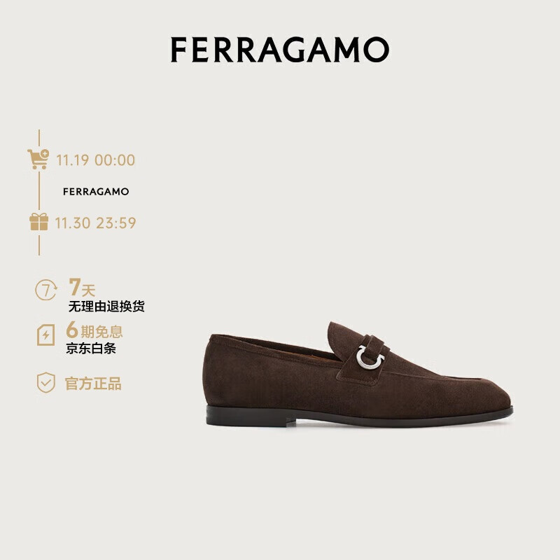 Salvatore Ferragamo 菲拉格慕 Ferragamo）男士咖啡色Gancini扣饰莫卡辛鞋 0768817_3E _10