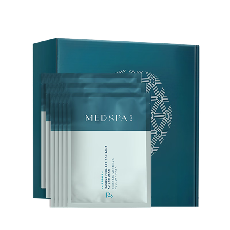 美帕（MEDSPA）壳聚糖修护面膜20g*15敏感肌提亮冻干粉厚脸皮软膜生日礼物送