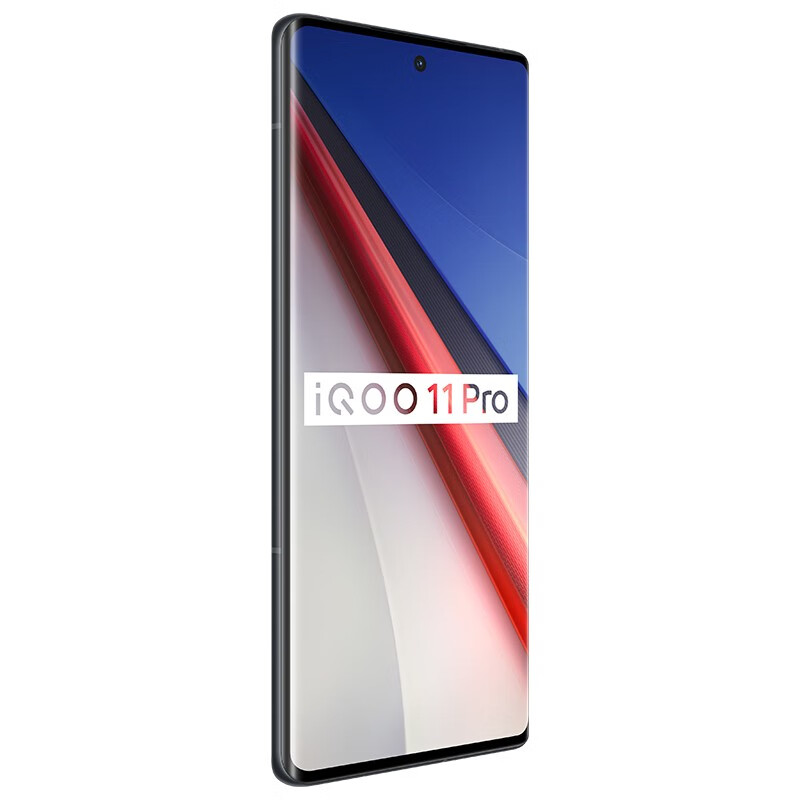 iQOO 11 Pro 5G手机 16GB+512GB 赛道版 第二代骁龙8 5977元（需用券）