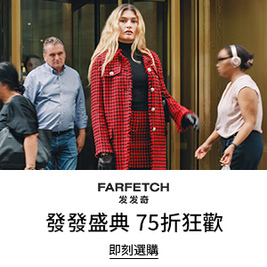 Farfetch 发发奇：双十一大促 入手萨洛蒙、拉夫劳伦等 正价商品7.5折