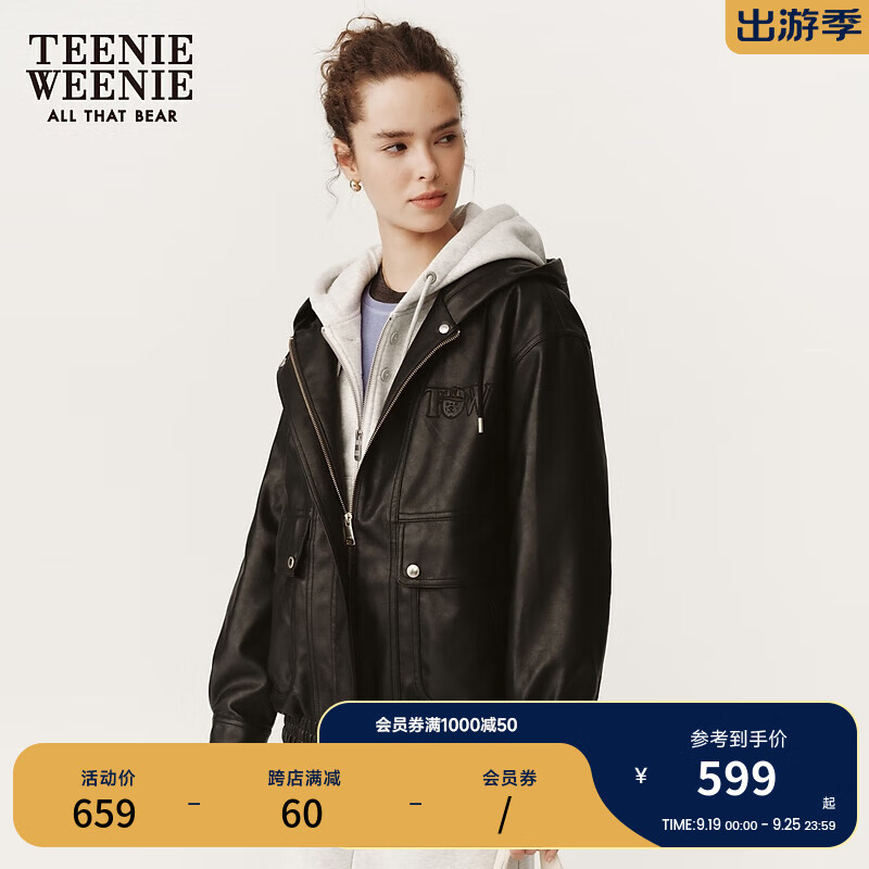 TEENIE WEENIE 小熊宽松时尚PU夹克外套帅气休闲短款女装 黑色 160/S 659元