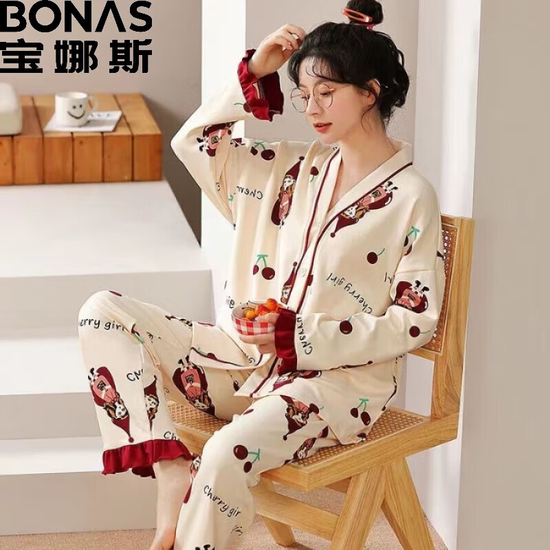 BONAS 宝娜斯 女士睡衣家居服套装 图案可选 39.37元（需用券）