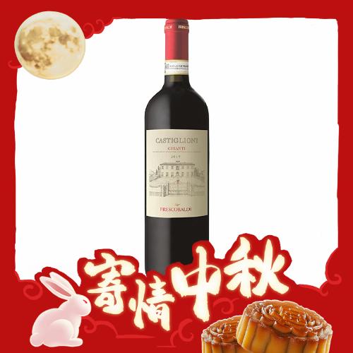 Frescobaldi 花思蝶 干红葡萄酒 2019年 750ml 单支装 77.71元（需买2件，需用券）