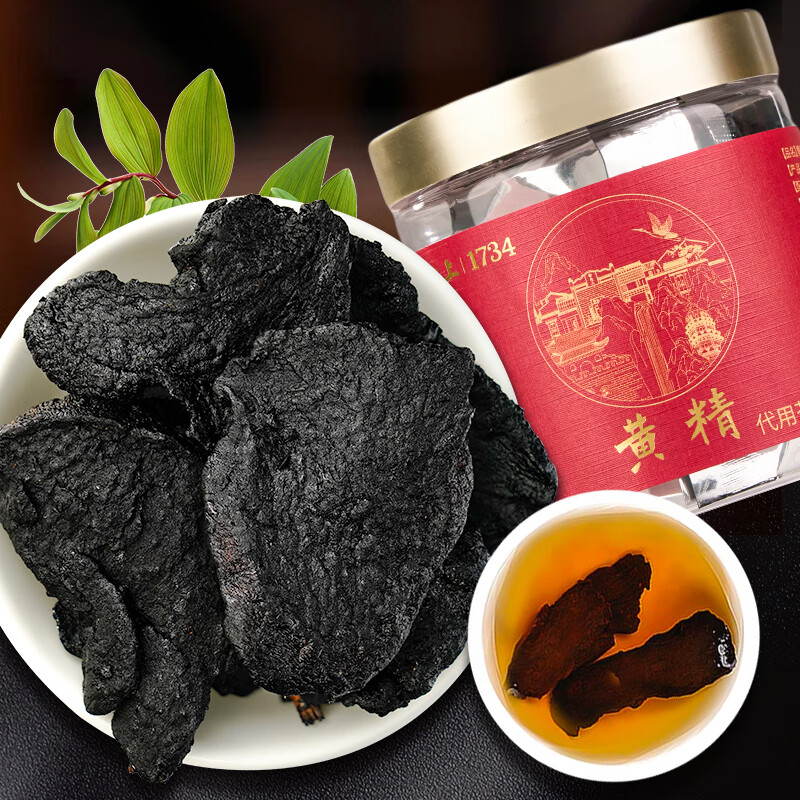 雷允上 黄精100g 黄精片 可泡黄精茶黄精酒 泡水喝 39元