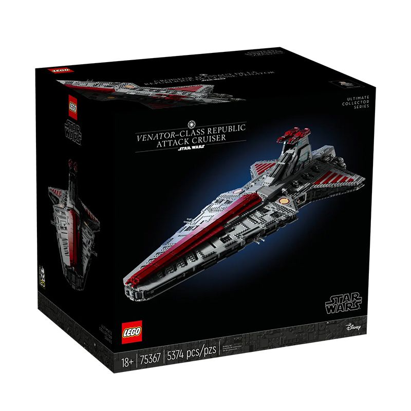 百亿补贴：LEGO 乐高 Star Wars星球大战系列 75367 狩猎者级共和国攻击巡洋舰 28