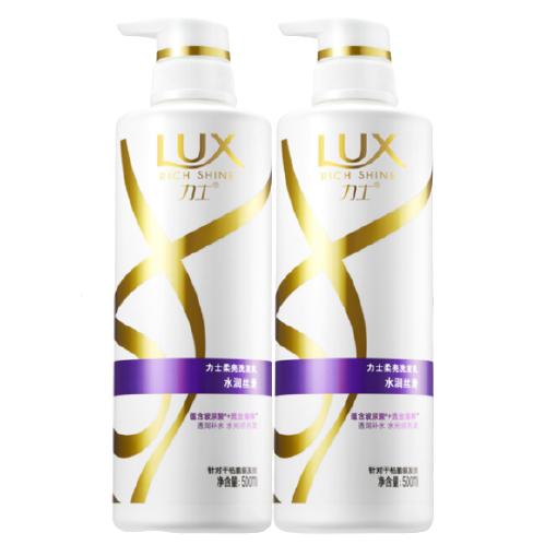 LUX 力士 玻尿酸 水润丝滑 留香胶原蛋白洗发水500gx2送补充装200g 59.9元（需用