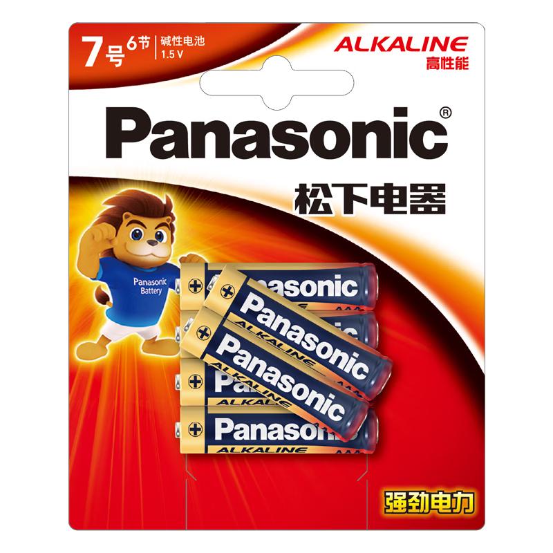 Panasonic 松下 LR03BCH/6B 7号碱性电池 1.5V 700mA 6粒装 11.9元