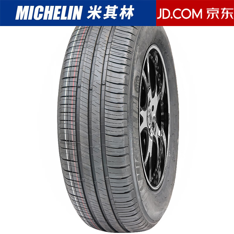 MICHELIN 米其林 轮胎 ENERGY XM2+ 韧悦 195/65R15 91V适配别克英朗大众高尔夫 汽车