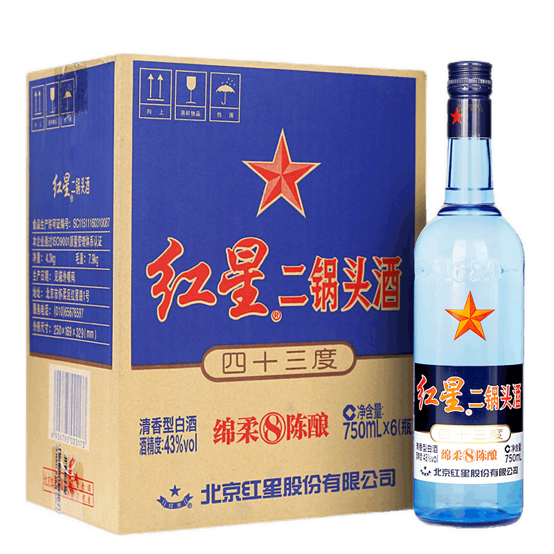 PLUS会员：北京红星二锅头 蓝瓶绵柔8 清香型白酒 43度 750mL 6瓶 223.43元（需领