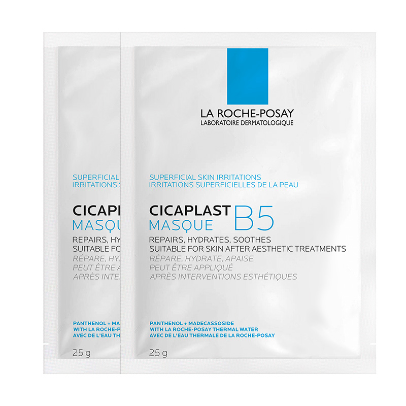 LA ROCHE-POSAY 理肤泉 B5多效保湿修复面膜2片 9.54元