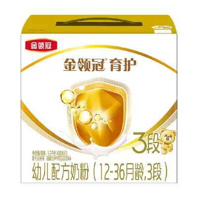 金领冠 育护婴幼儿奶粉3段 1.2kg 94.09元包邮+644淘金币(99.09元+返5元猫超卡)