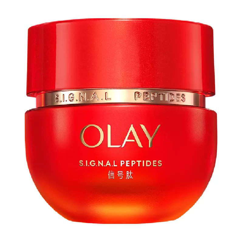 OLAY 玉兰油 信号霜 胜肽专研紧致面霜 50g ￥203.26