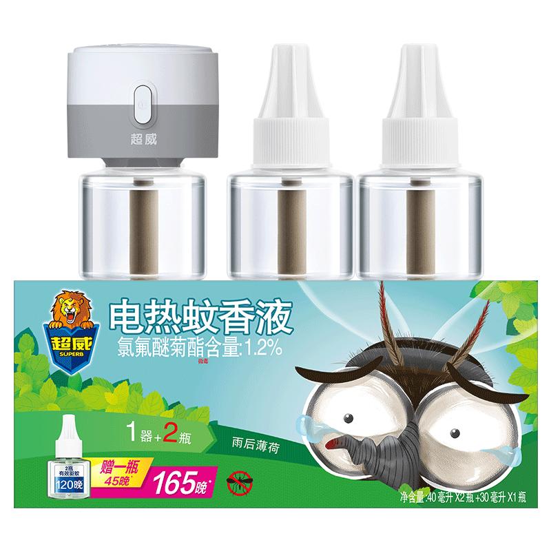 超威 电蚊香液 驱蚊液 225晚补充液 4瓶+1加热器 17.41元（需用券）