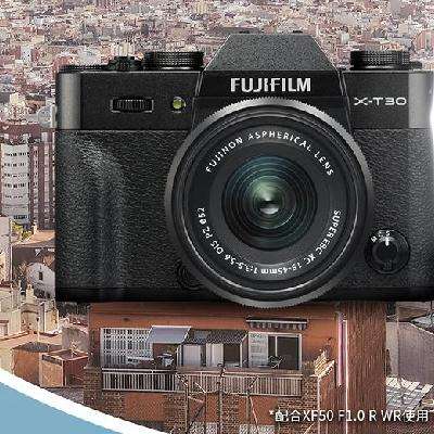 FUJIFILM 富士 X-T30 II/XT30 II 微单相机 机身 银色（2610万像素 18种胶片模拟 视频
