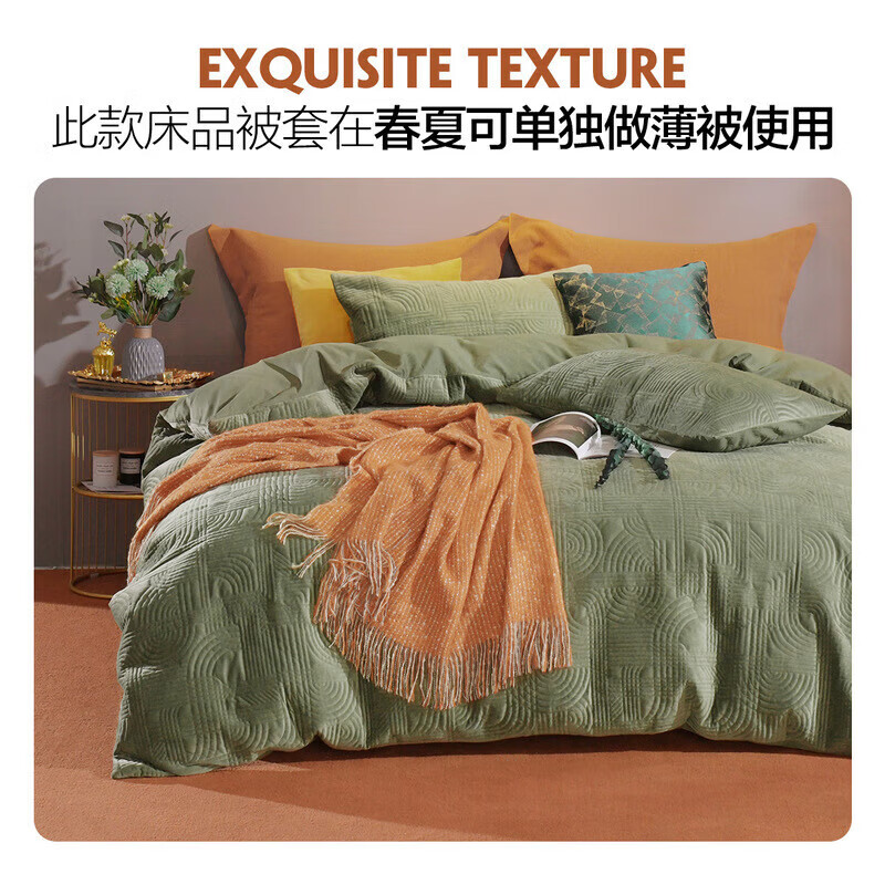 水星家纺 超值热销！法兰绒加厚秋冬保暖床上四件套(夹绵加厚暖绒+AB双版) 