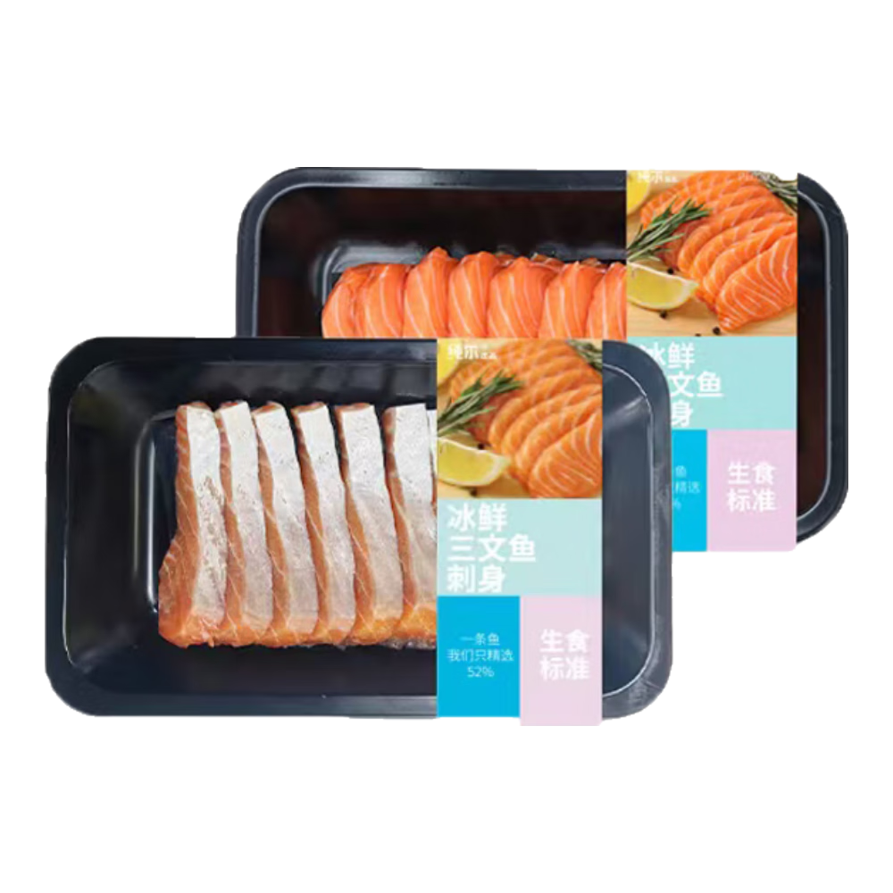 纯尔挪威 三文鱼可生食刺身 200g背部 + 200g鱼腩*1件 81.05元