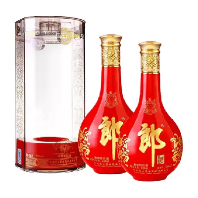 88VIP：LANGJIU 郎酒 红花郎15 酱香型高档白酒 53度 500ml*2瓶 785.5元包邮（多重优