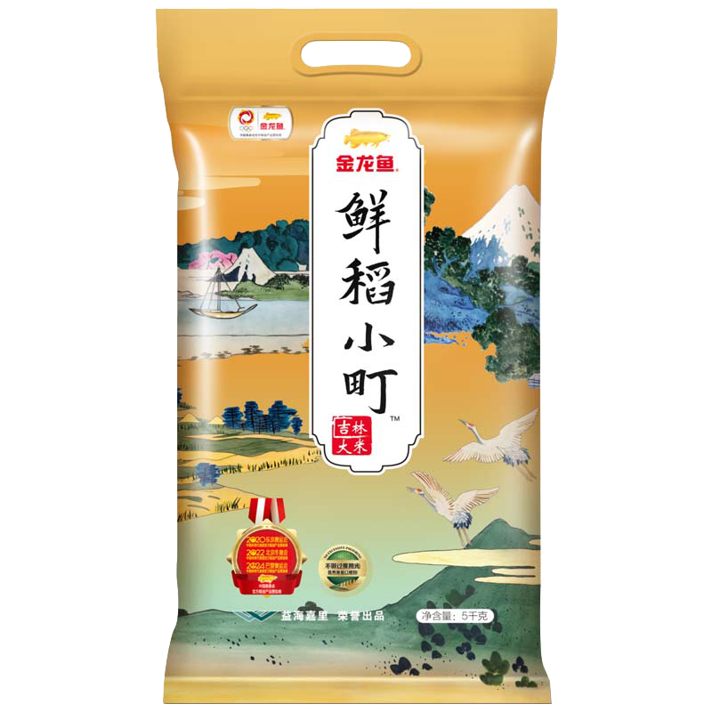 再降价：金龙鱼 东北大米 鲜稻小町 寿司香米 5kg*5 111.6元包邮（合一件22.32