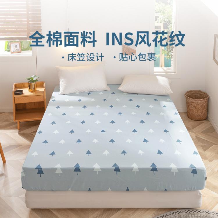 多喜爱 全棉印花床单床笠四季可替换宿舍家用床罩单件 68元