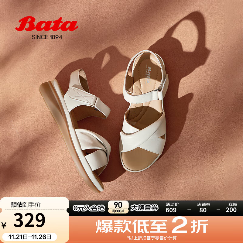 Bata 拔佳 时装凉鞋女2024夏商场百搭羊皮厚底通勤一字带鞋AYI06BL4 米白 38 829