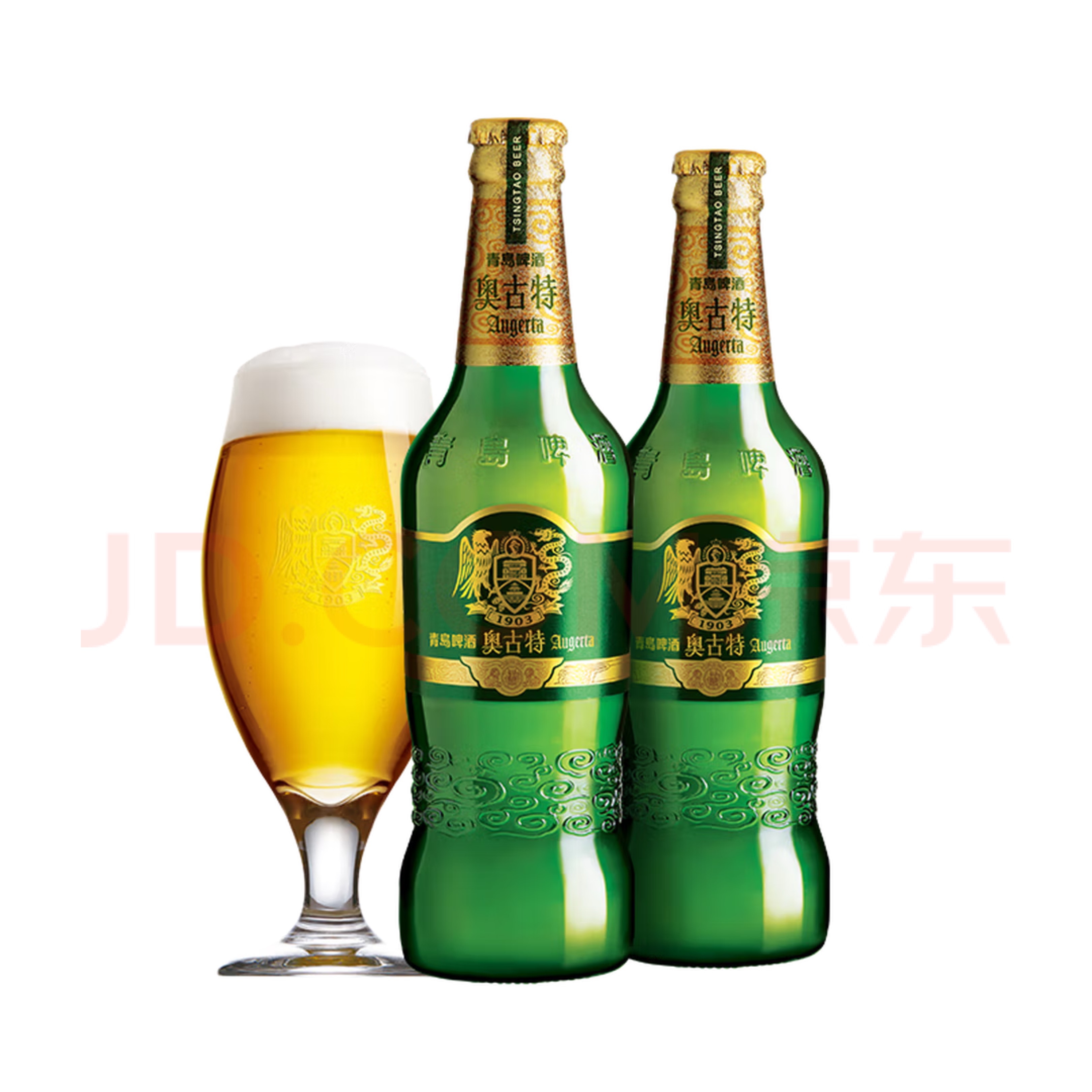 奥古特 青岛啤酒瓶装啤酒12度 480mL 6瓶 整箱装 赠扎啤杯2个 44.5元(需买2件,需用券)