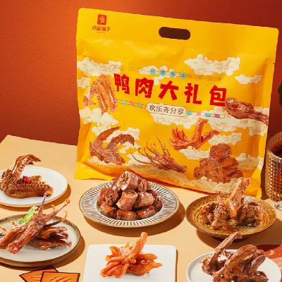 良品铺子零食大礼包7种口味15包 鸭肉大礼包490g 1袋 42元