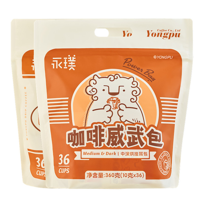 Yongpu 永璞 中深烘焙 咖啡威武包组合装 6风味 360g 124.9元（需用券）