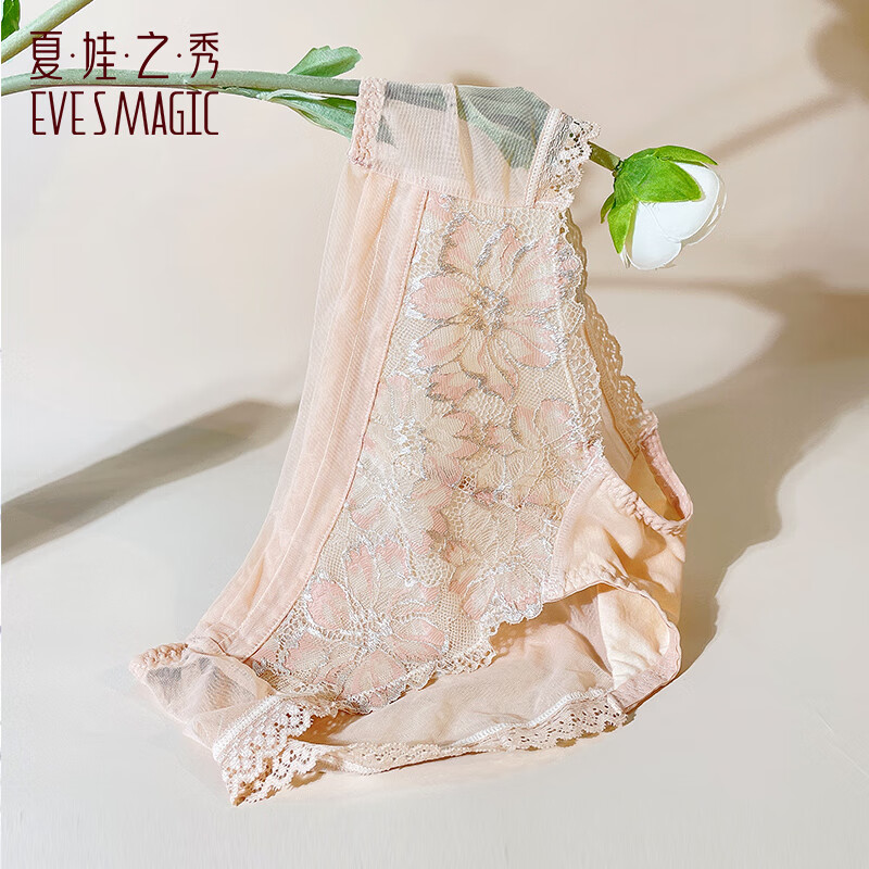 夏娃之秀 内裤女薄款透气中腰收腹提臀生理裤三角女内裤 肤色 9.65元 - 线报酷