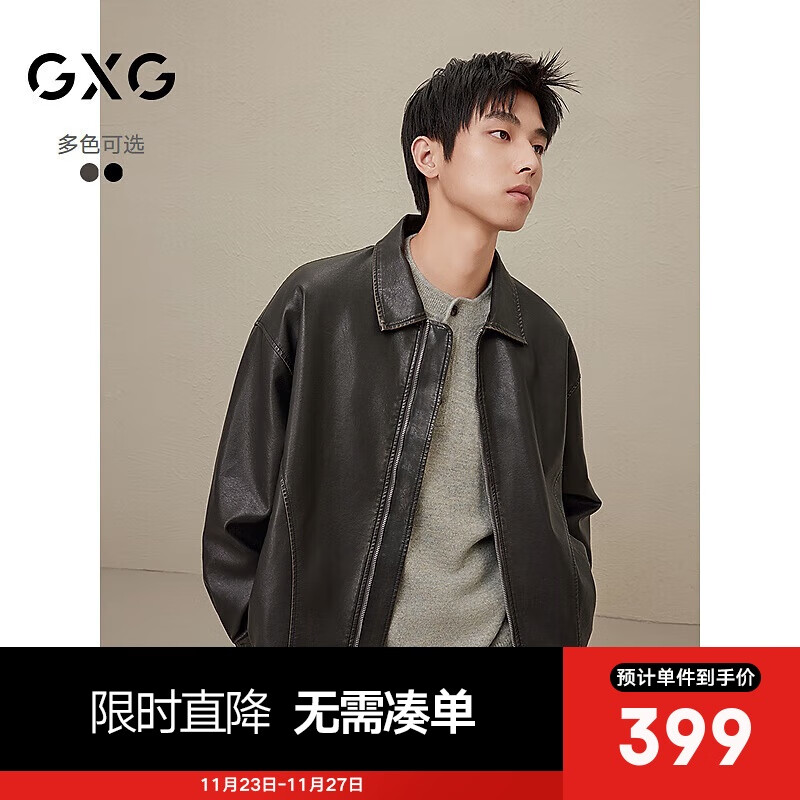 GXG 男装美式皮衣男女同款2024秋季夹克 黑色 175/L 369元