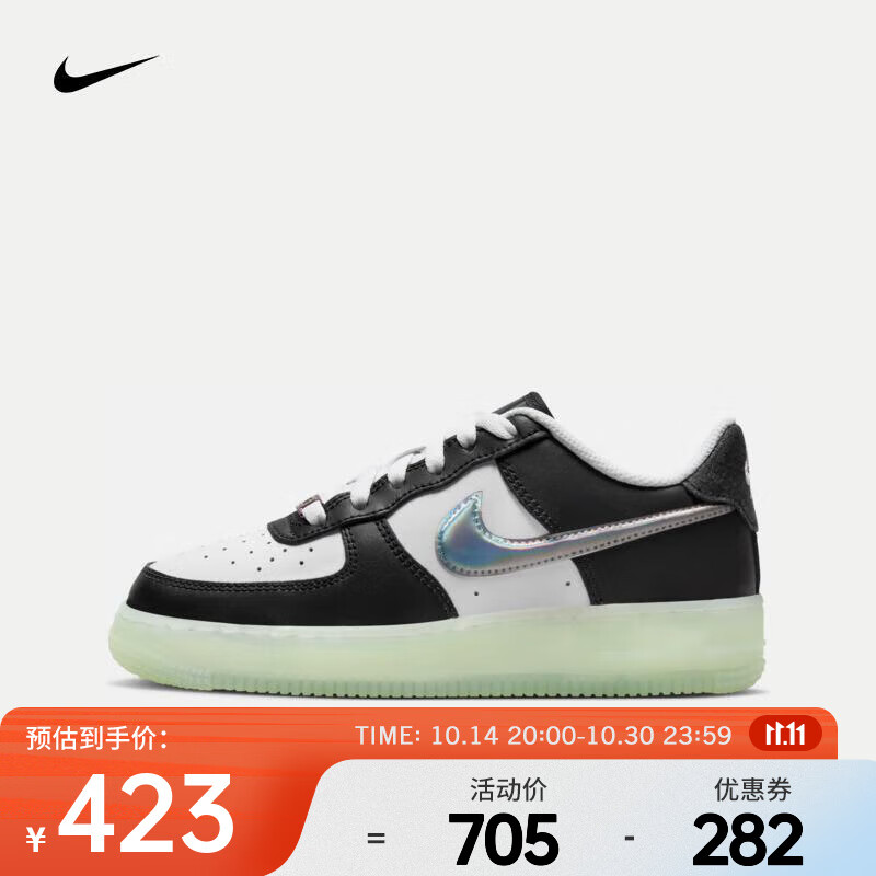 NIKE 耐克 AIR FORCE 1 女款休闲运动鞋 FZ5529-103 419.48元