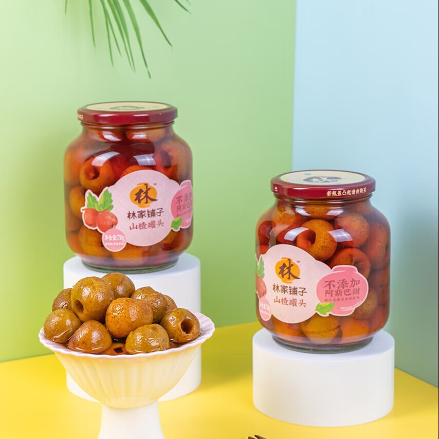 临期商品: 林家铺子 糖水山楂罐头 730g*2罐 15.8元(需领券)保质期至26年3月