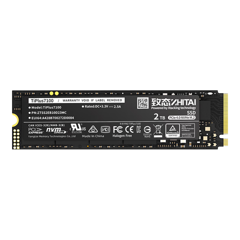 双11狂欢：ZHITAI 致态 TiPlus7100 固态硬盘 NVMe M.2接口 2TB（PCI-E4.0） 864.66元