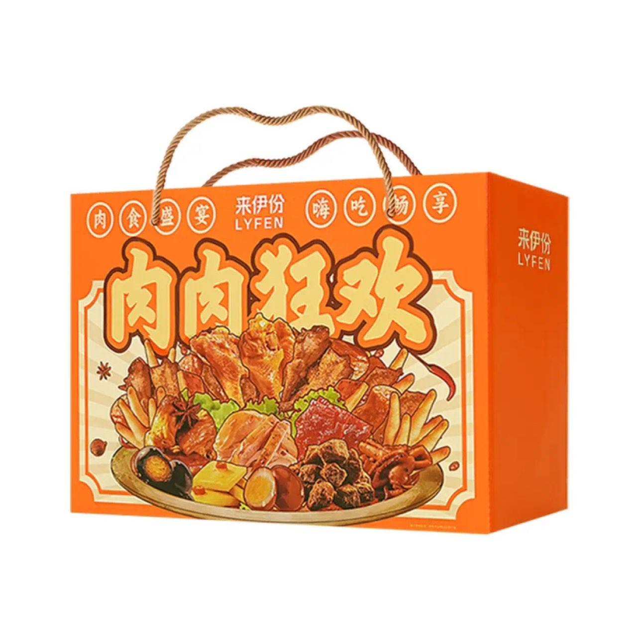 来伊份 肉肉狂欢礼盒1260g 59.9元（需领券）