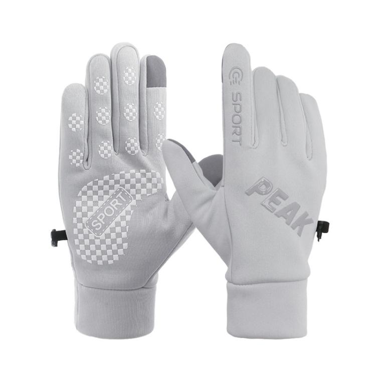 匹克 滑雪手套触屏保暖加绒冬季电动车骑行防寒防风防滑户外冻手 17元