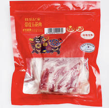 PLUS会员:双汇 国产猪五花肉500g*5件+凑单 58.56元包邮（折10.79元，主商品53.95