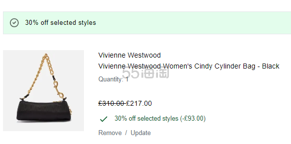 Vivienne Westwood Cindy 黑色土星圆筒包