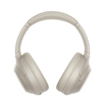 SONY 索尼 WH-1000XM4 耳罩式头戴式动圈降噪蓝牙耳机 铂金银 1471.1元