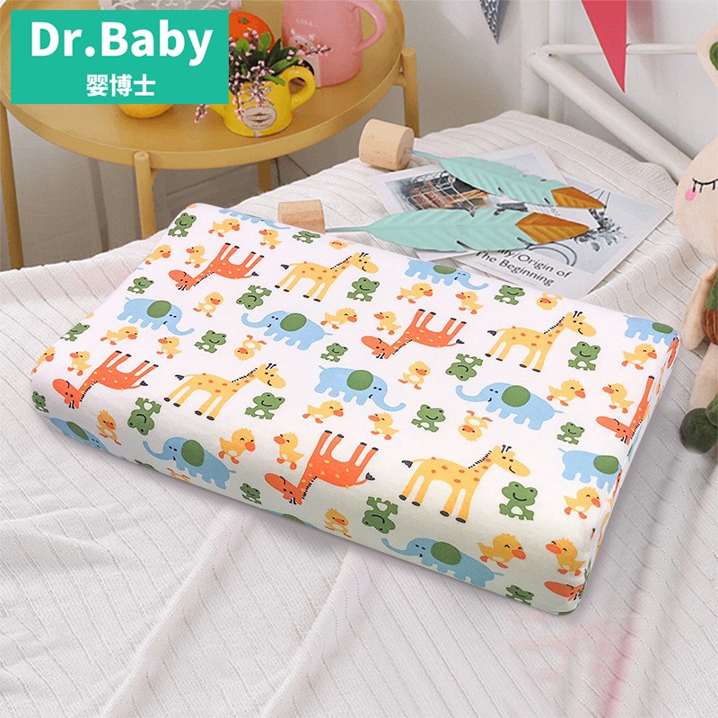 婴博士 儿童天然乳胶枕小学生幼儿园枕头2-3-6岁卡通乳胶枕 85%乳胶含量 动