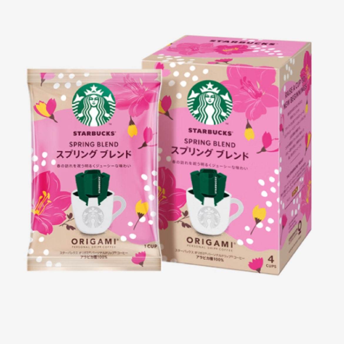 PLUS：星巴克（Starbucks）挂耳黑咖啡春意礼赞限定版4袋装 便携式滴滤咖啡 24.