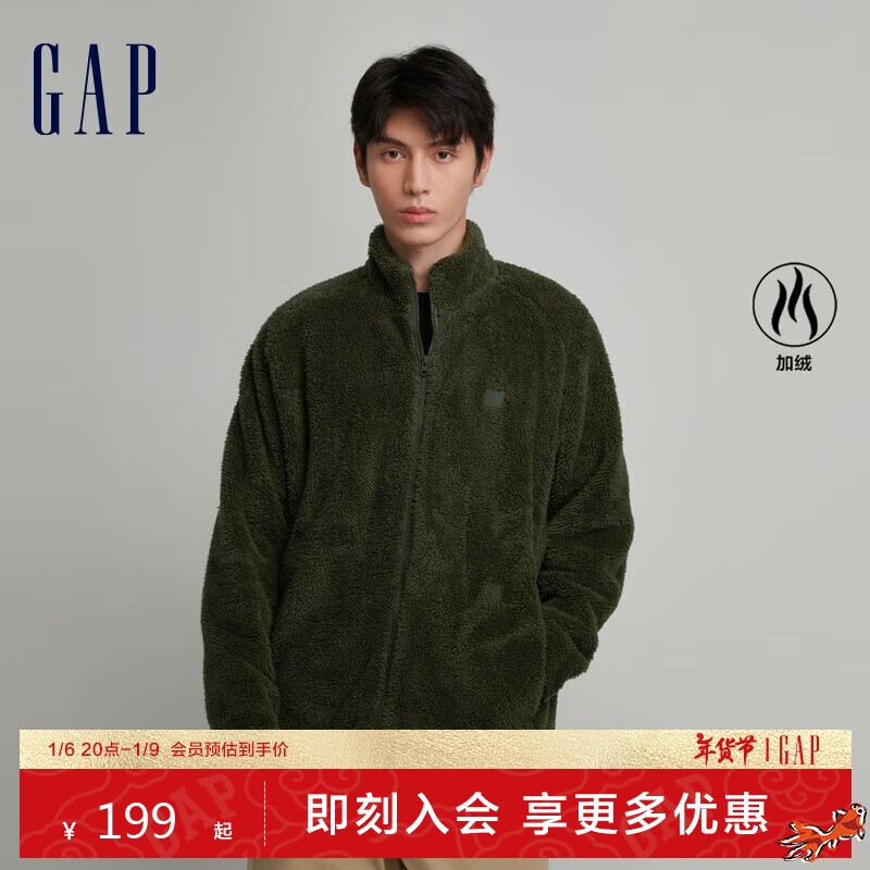 Gap 男女装秋冬款LOGO抱抱绒立领运动卫衣817851休闲上衣 128元