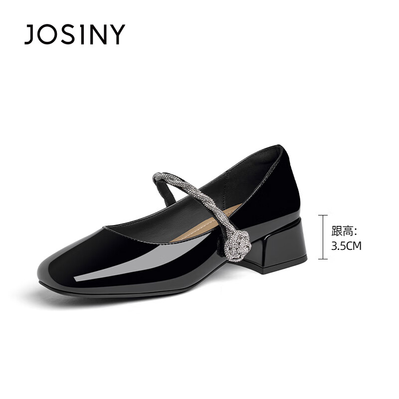 JOSINY 卓诗尼 法式粗跟女款钻带扭结时尚百搭气质舒适玛丽珍鞋 黑色 34 199.9