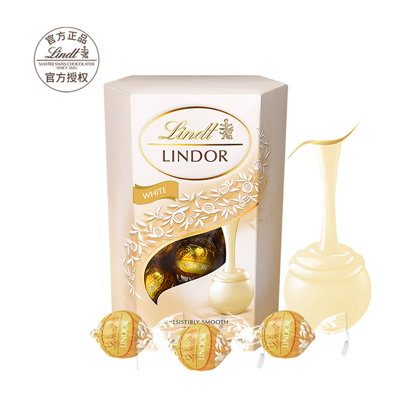 88VIP：Lindt 瑞士莲 软心白巧克力 200g 盒装 49.88元