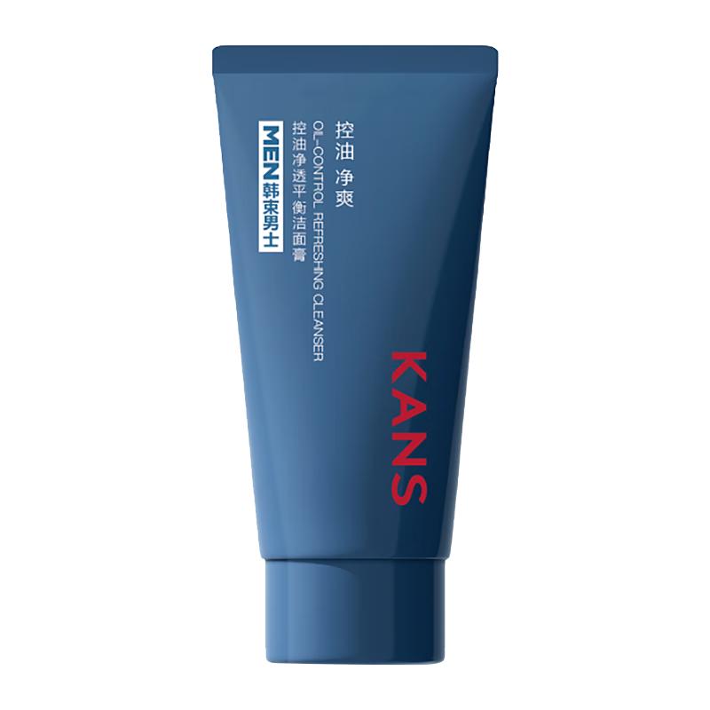 韩束 氨基酸洁面 男士洗面奶 30g 0.9元（需用券）