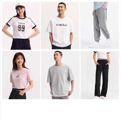 Semir/森马 清仓 情侣款 休闲裤/短袖 × 2件 66元(需领券,合33元/件)(断码清仓,部分商品已无货)