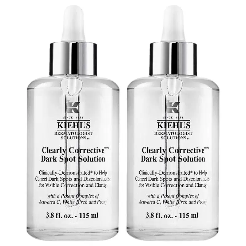 Kiehl's 科颜氏 集焕白亮肤淡斑精华液 115ml *2 ￥776